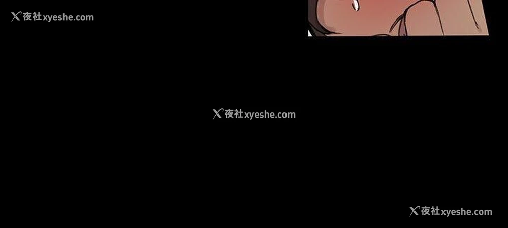 18P - 女神网咖