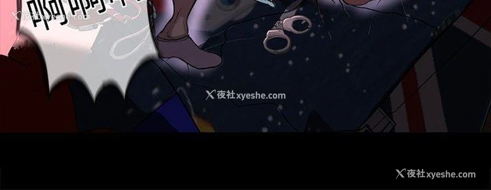 17P - 女神网咖