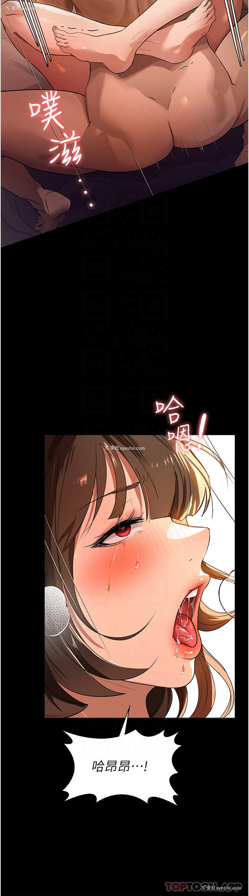 13P - 家政妇小姐姐