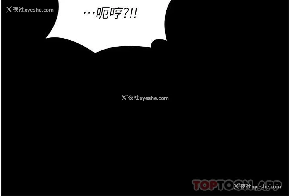 21P - 家政妇小姐姐