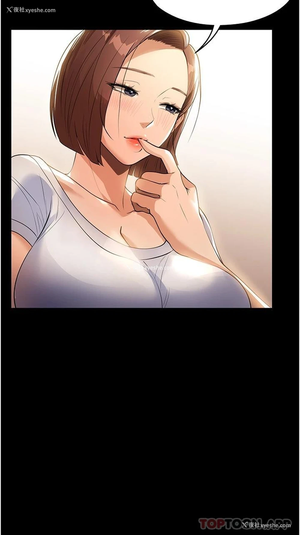 19P - 家政妇小姐姐