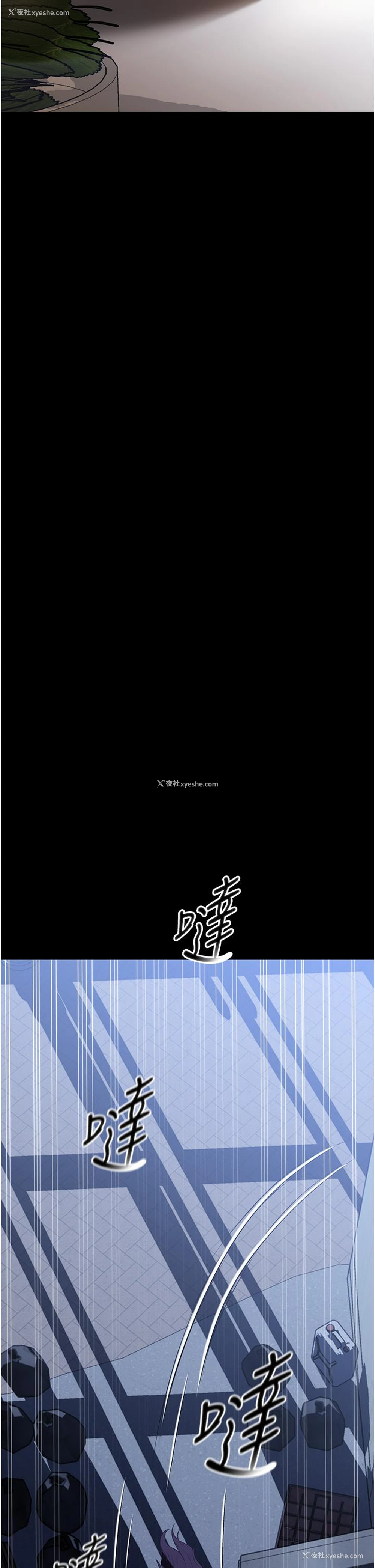 32P - 家政妇小姐姐