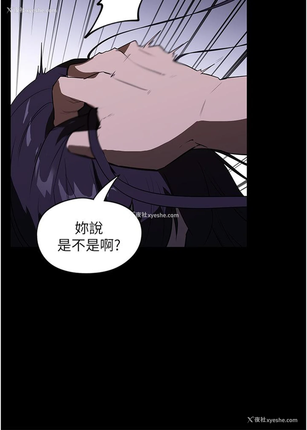 38P - 家政妇小姐姐