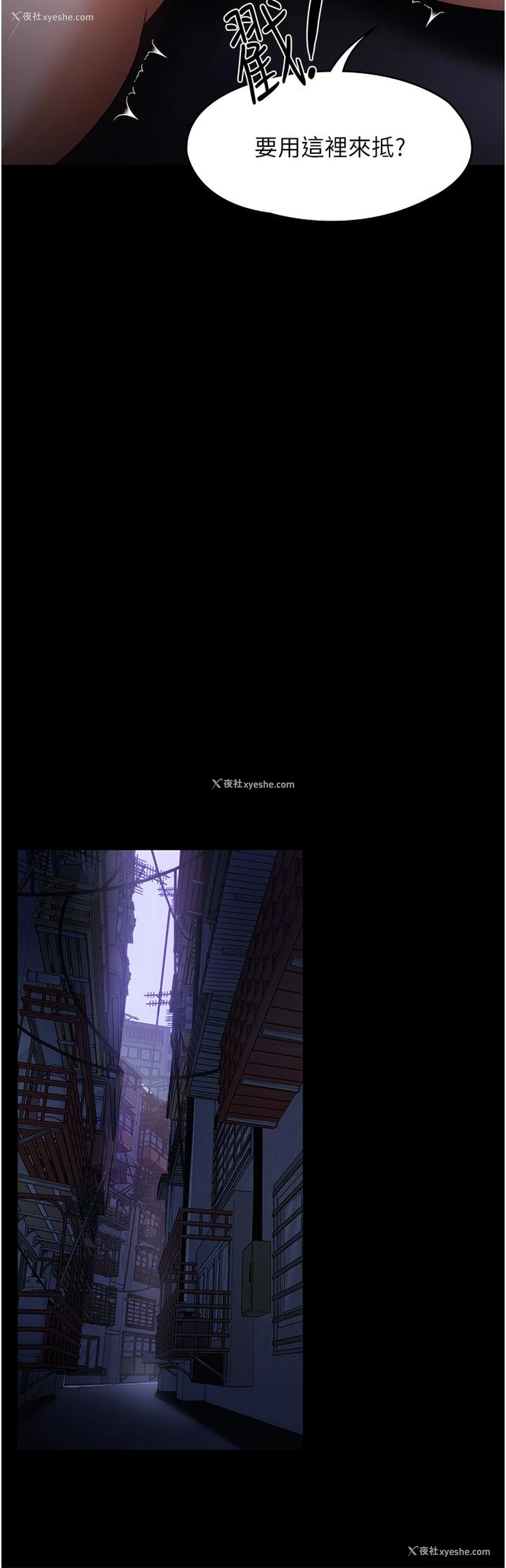40P - 家政妇小姐姐