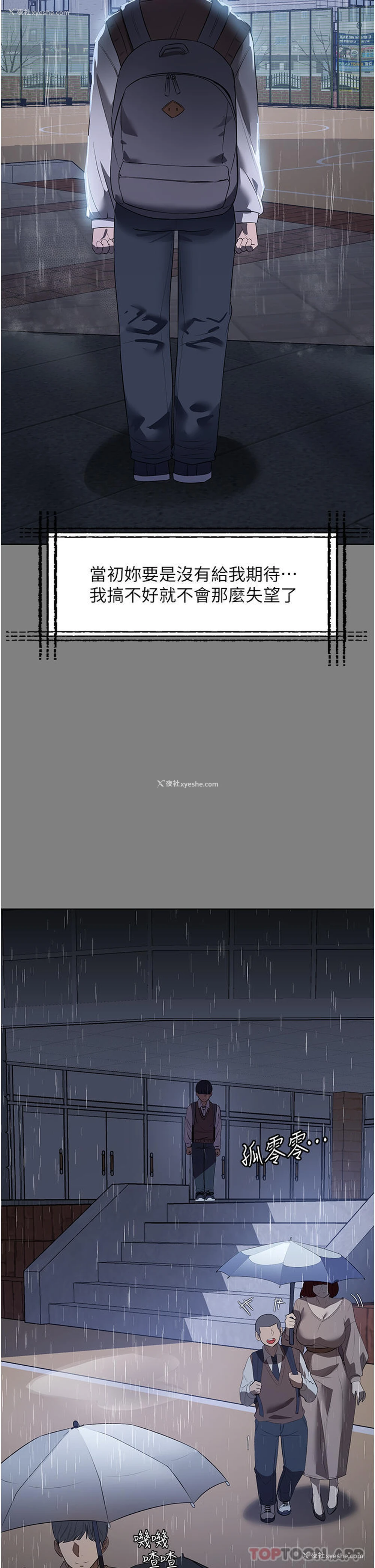 13P - 家政妇小姐姐