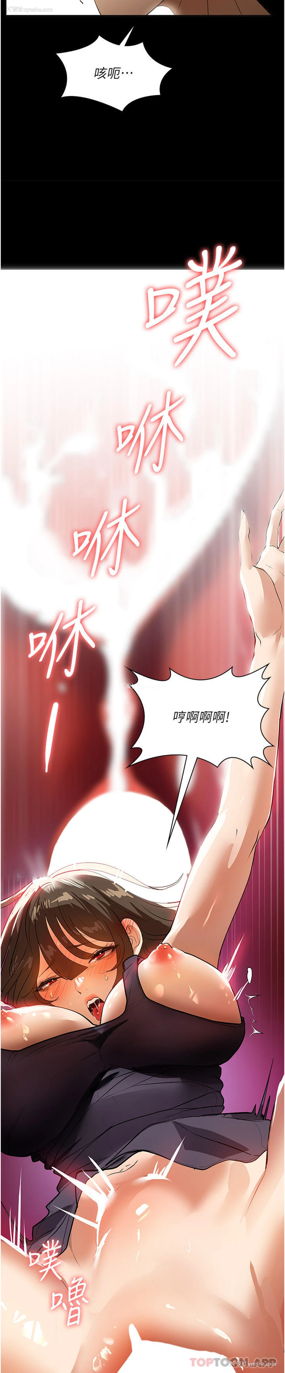 40P - 家政妇小姐姐