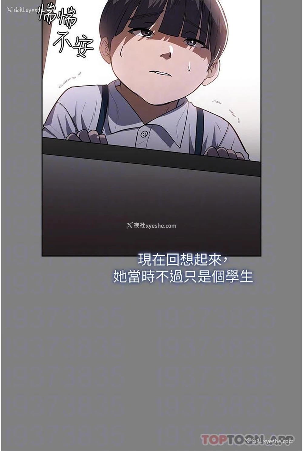 14P - 家政妇小姐姐