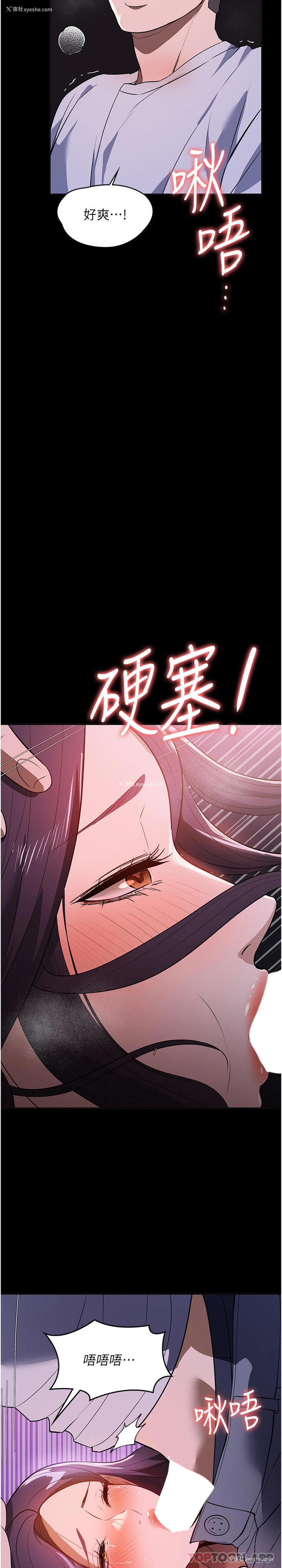 34P - 家政妇小姐姐