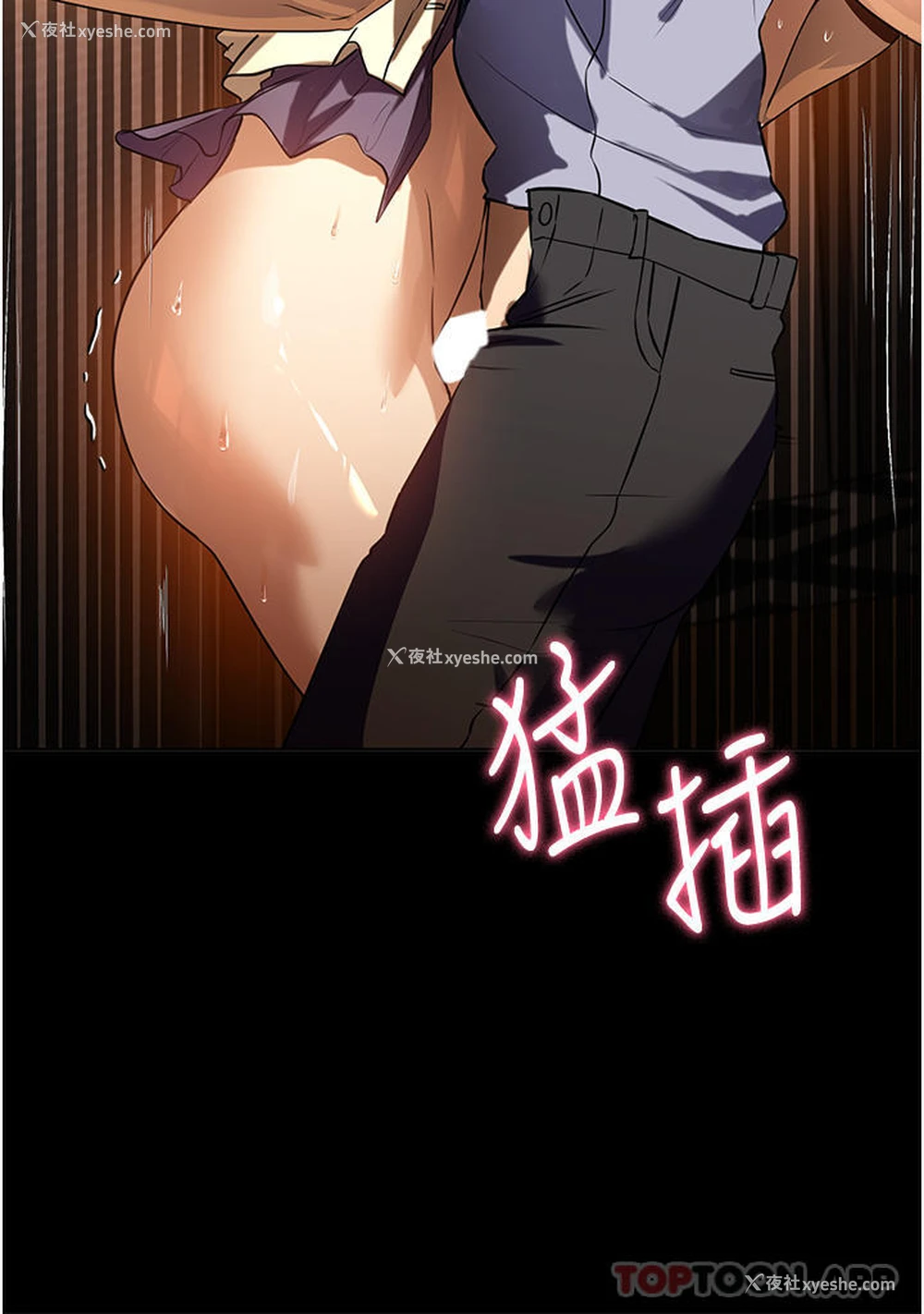 34P - 家政妇小姐姐