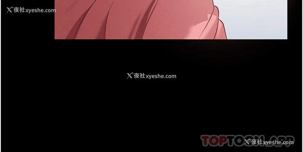 29P - 家政妇小姐姐