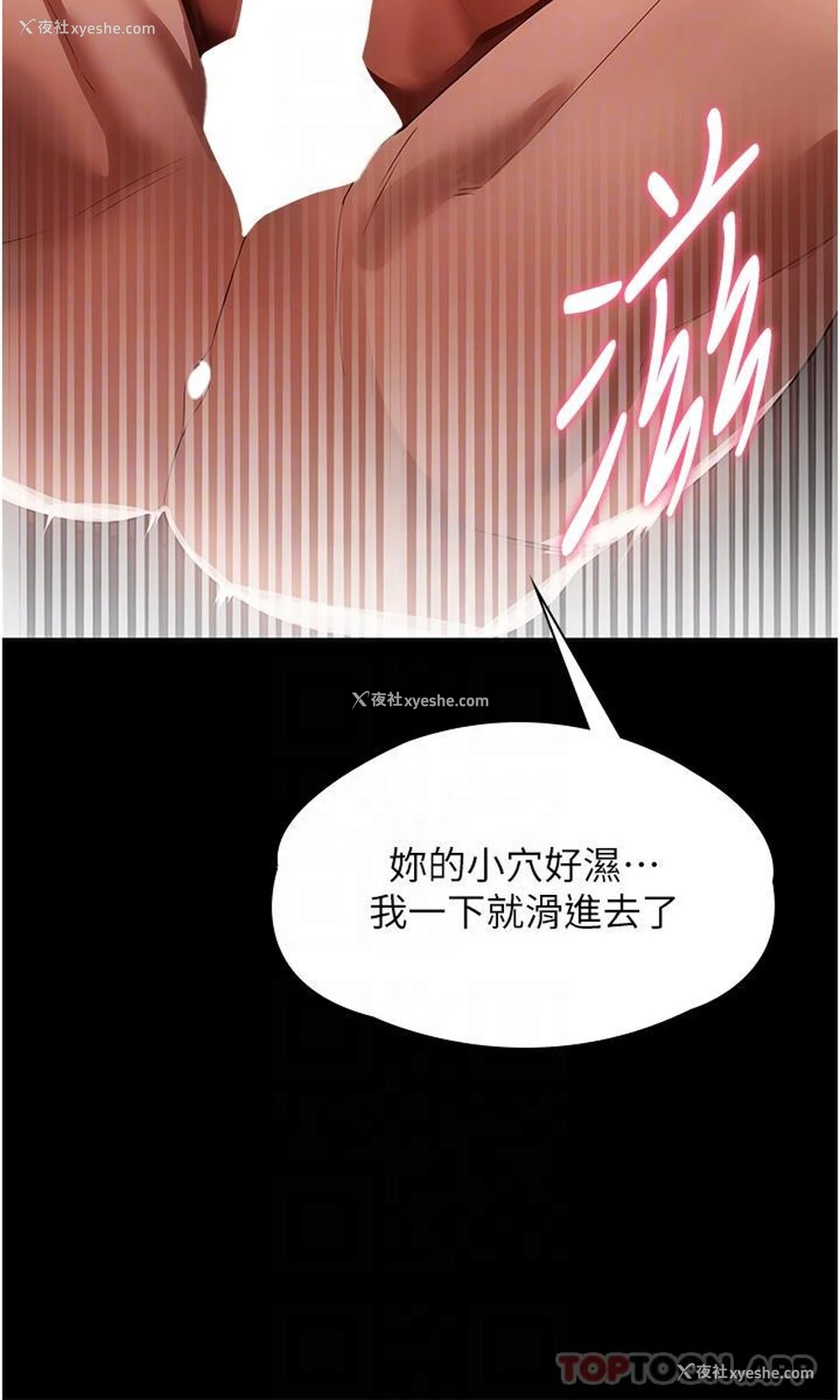 19P - 家政妇小姐姐