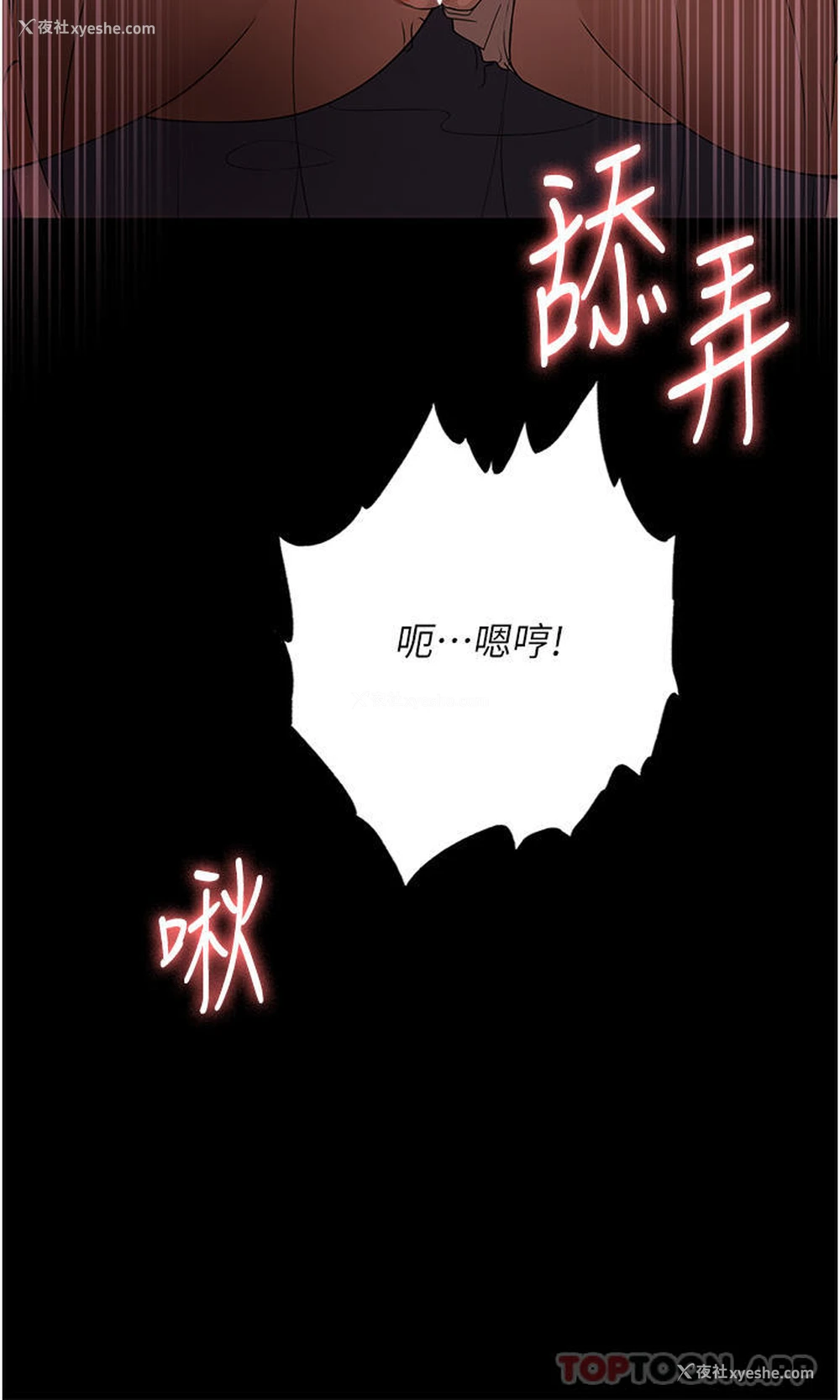 34P - 家政妇小姐姐