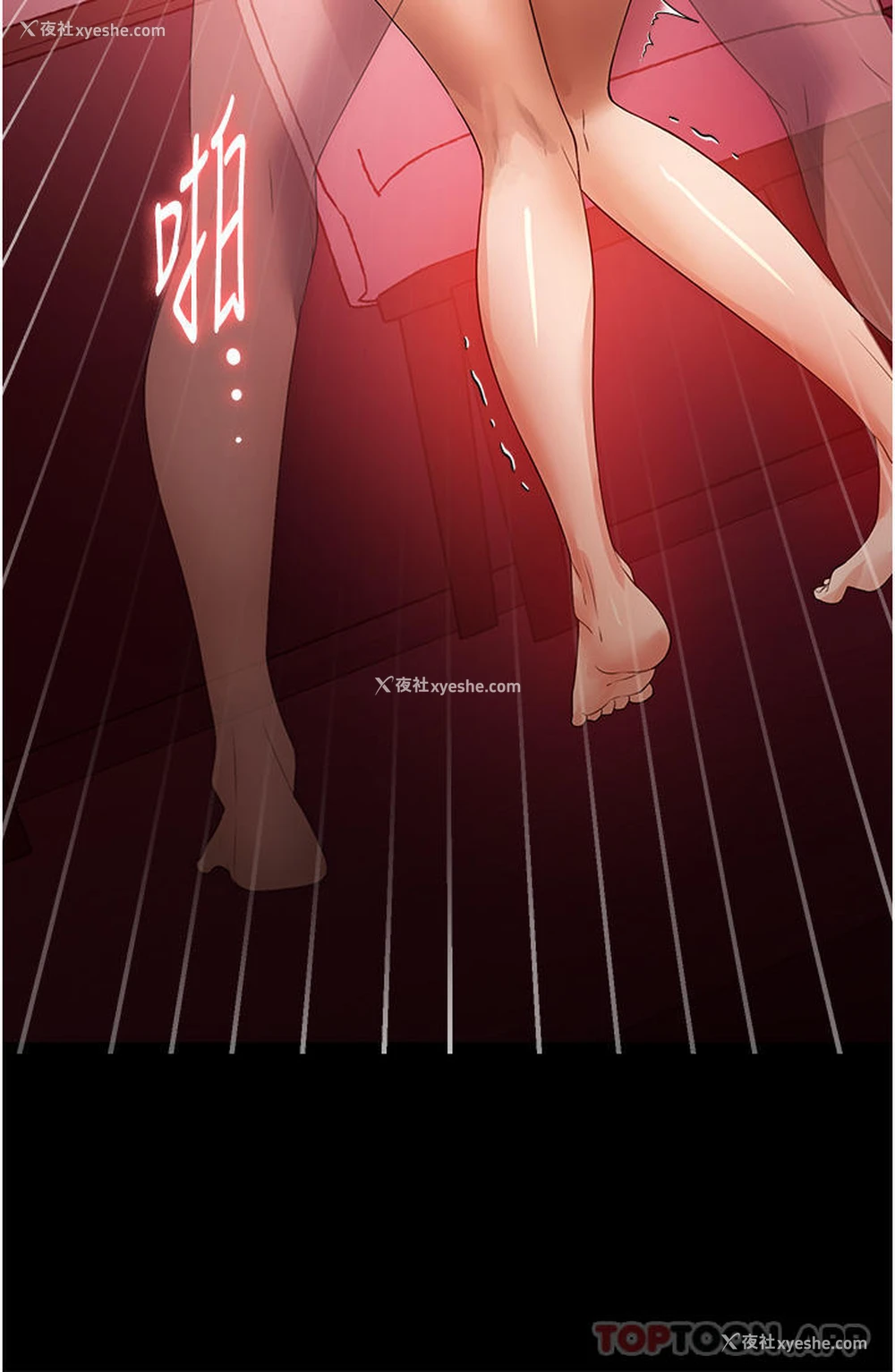32P - 家政妇小姐姐