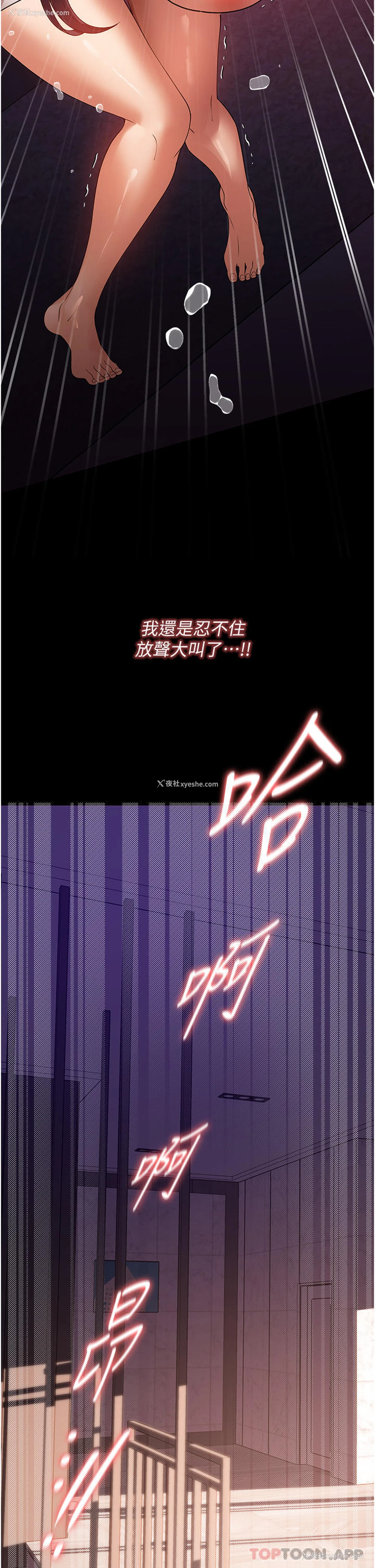 37P - 家政妇小姐姐