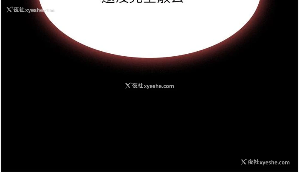 25P - 家政妇小姐姐