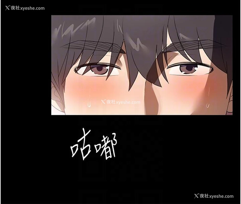 28P - 家政妇小姐姐