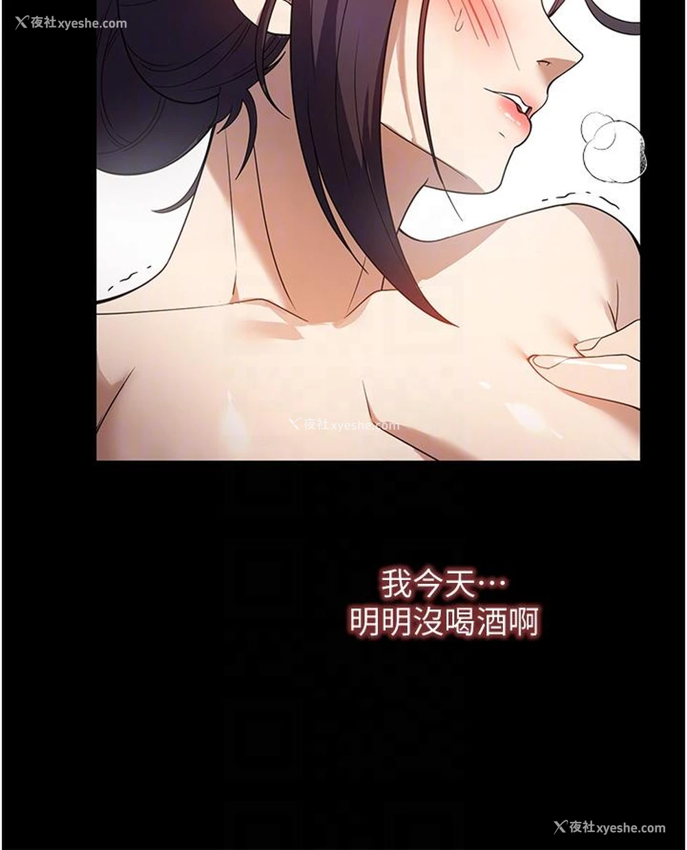 18P - 家政妇小姐姐