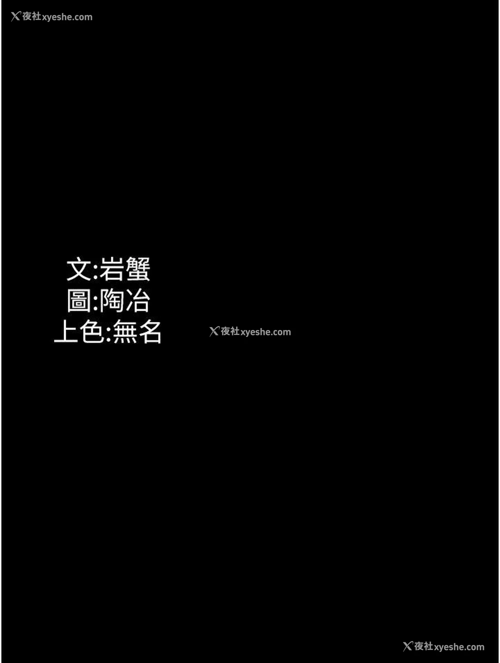 37P - 家政妇小姐姐