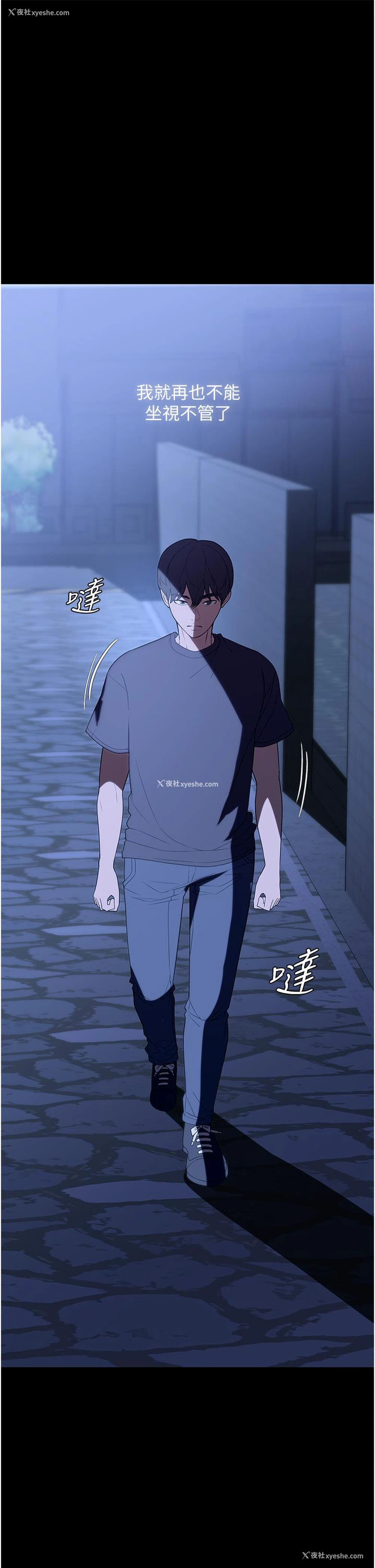 39P - 家政妇小姐姐