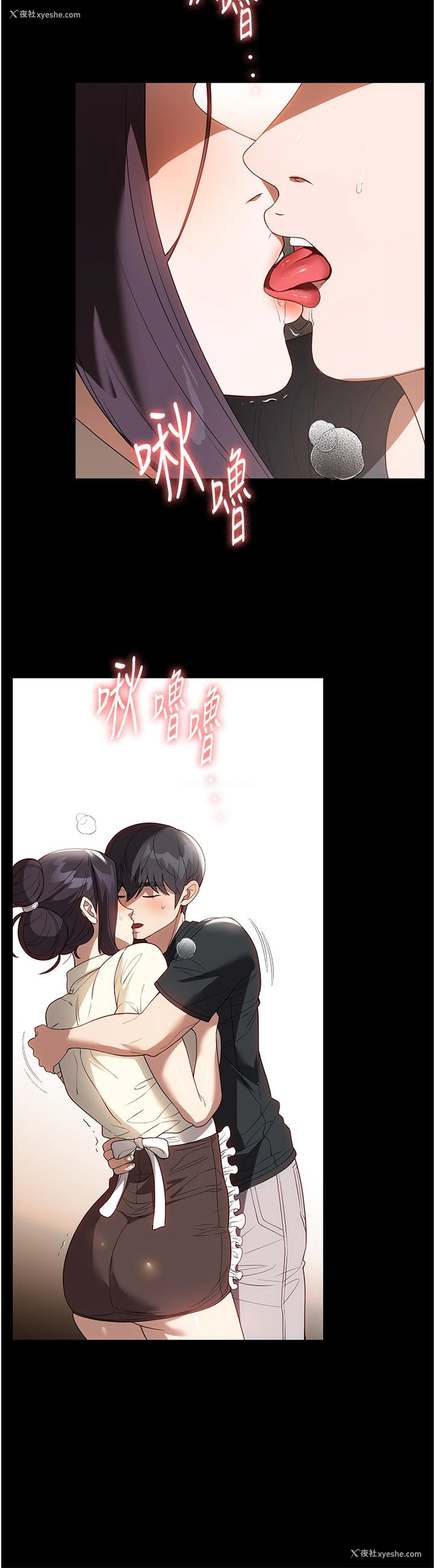 25P - 家政妇小姐姐