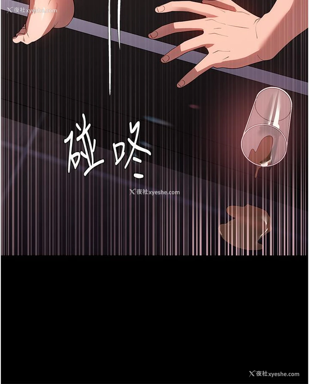 39P - 家政妇小姐姐