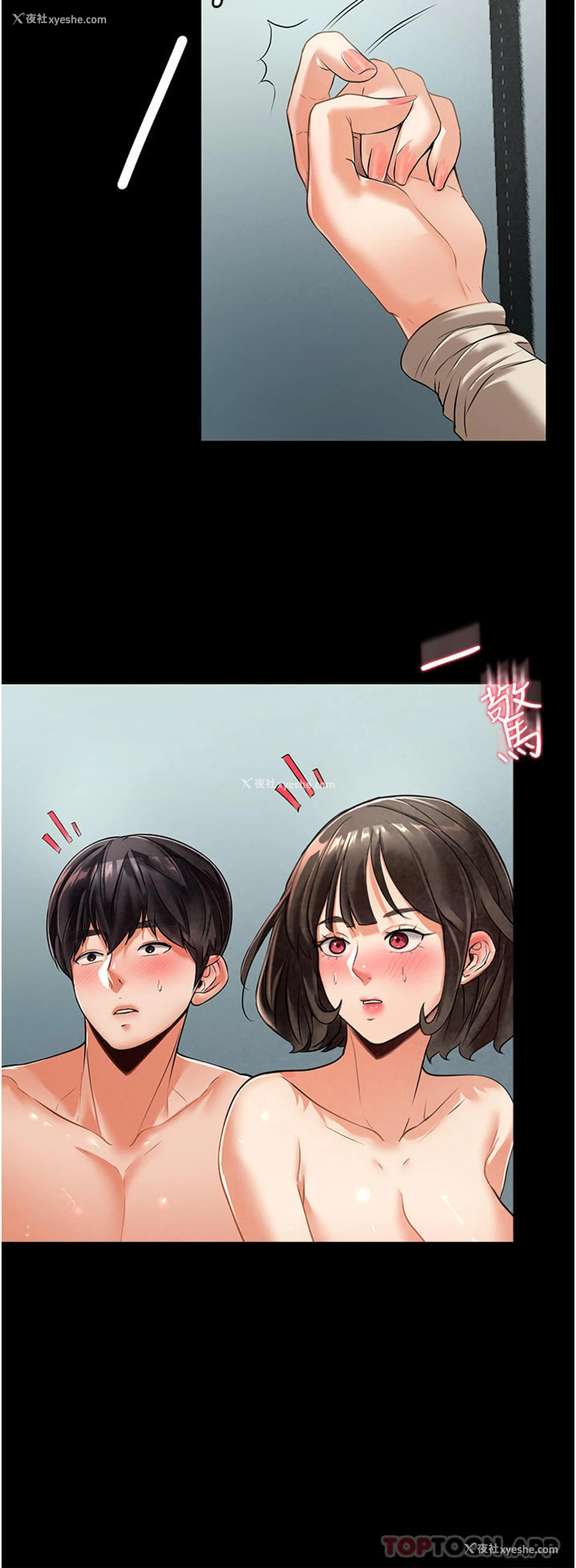 39P - 家政妇小姐姐