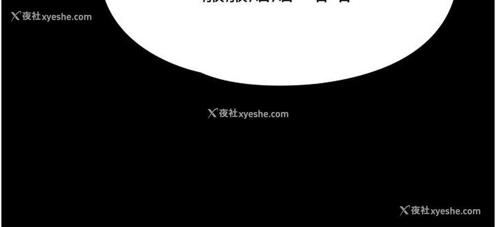 12P - 家政妇小姐姐