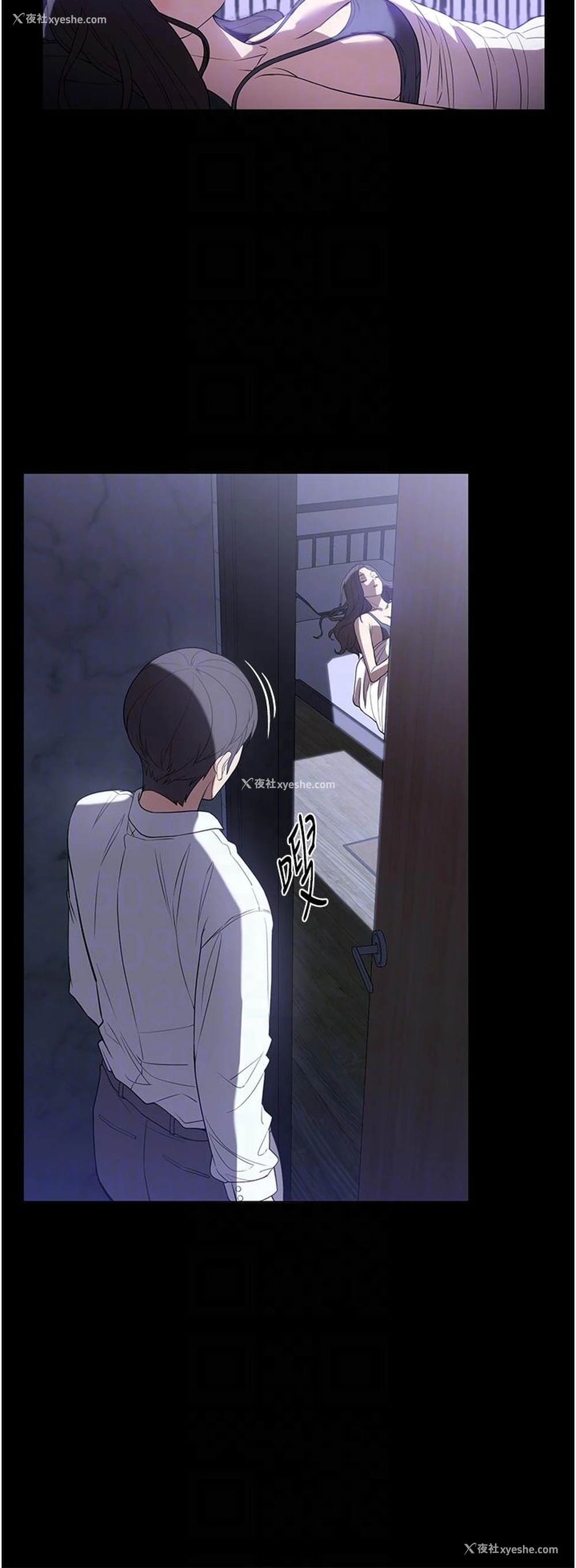 13P - 家政妇小姐姐
