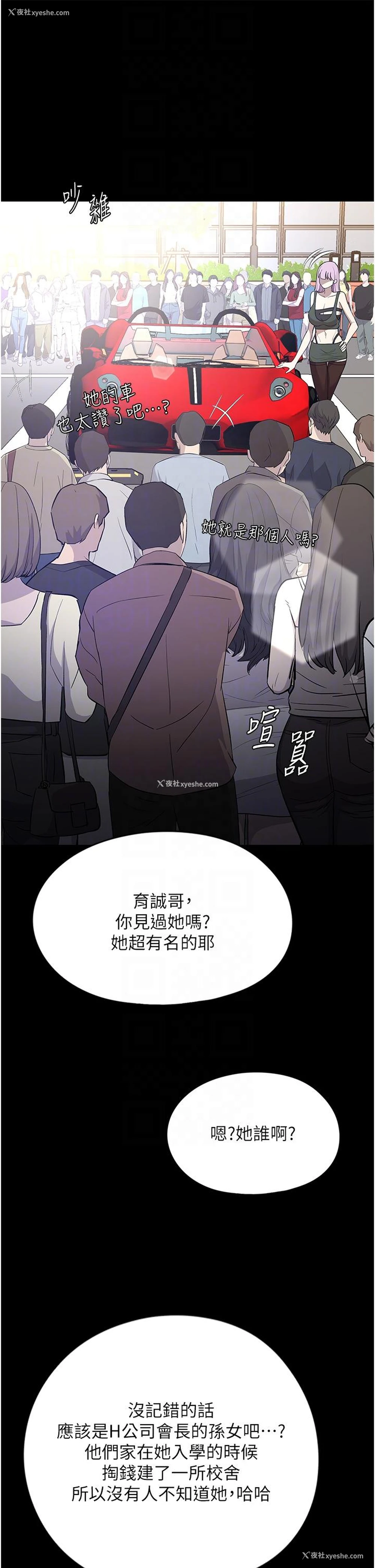 25P - 家政妇小姐姐