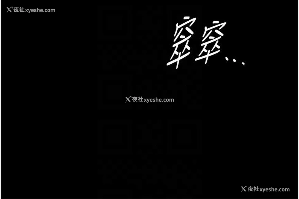 33P - 家政妇小姐姐