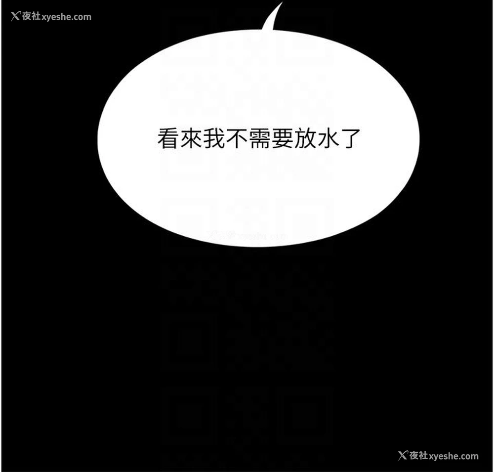 15P - 家政妇小姐姐