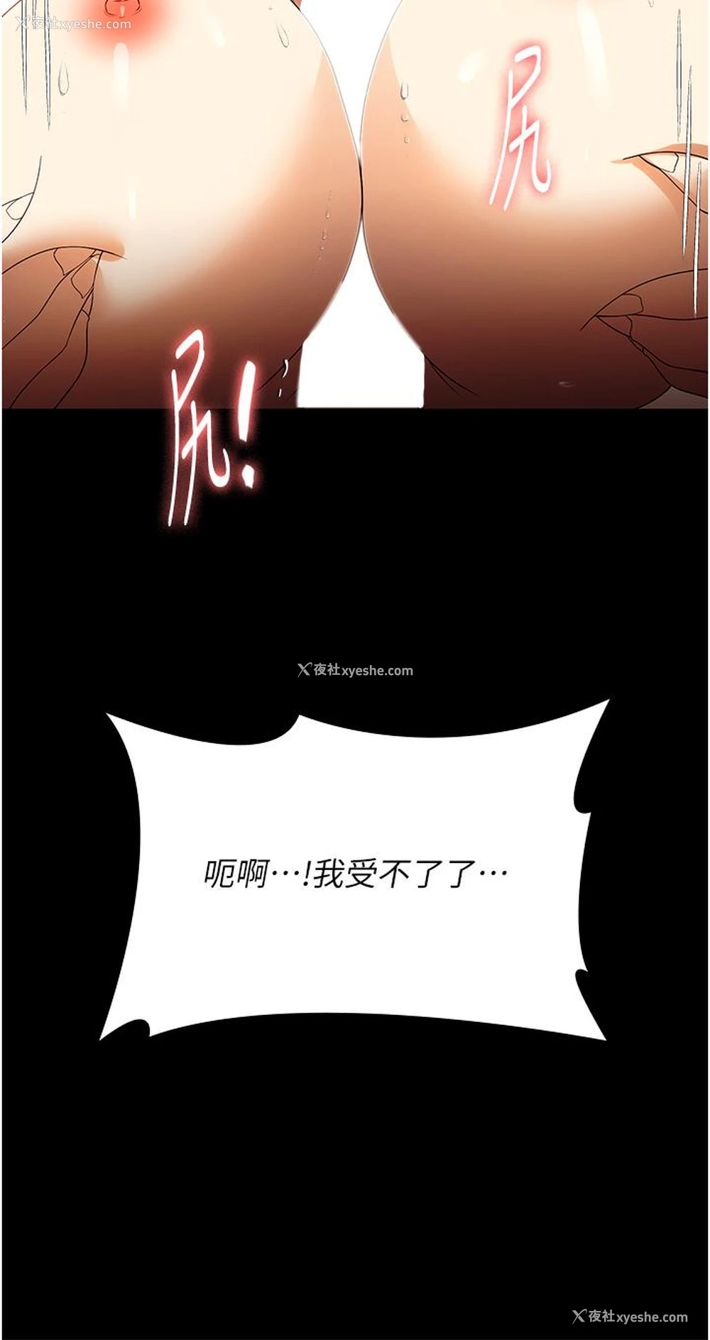 39P - 家政妇小姐姐