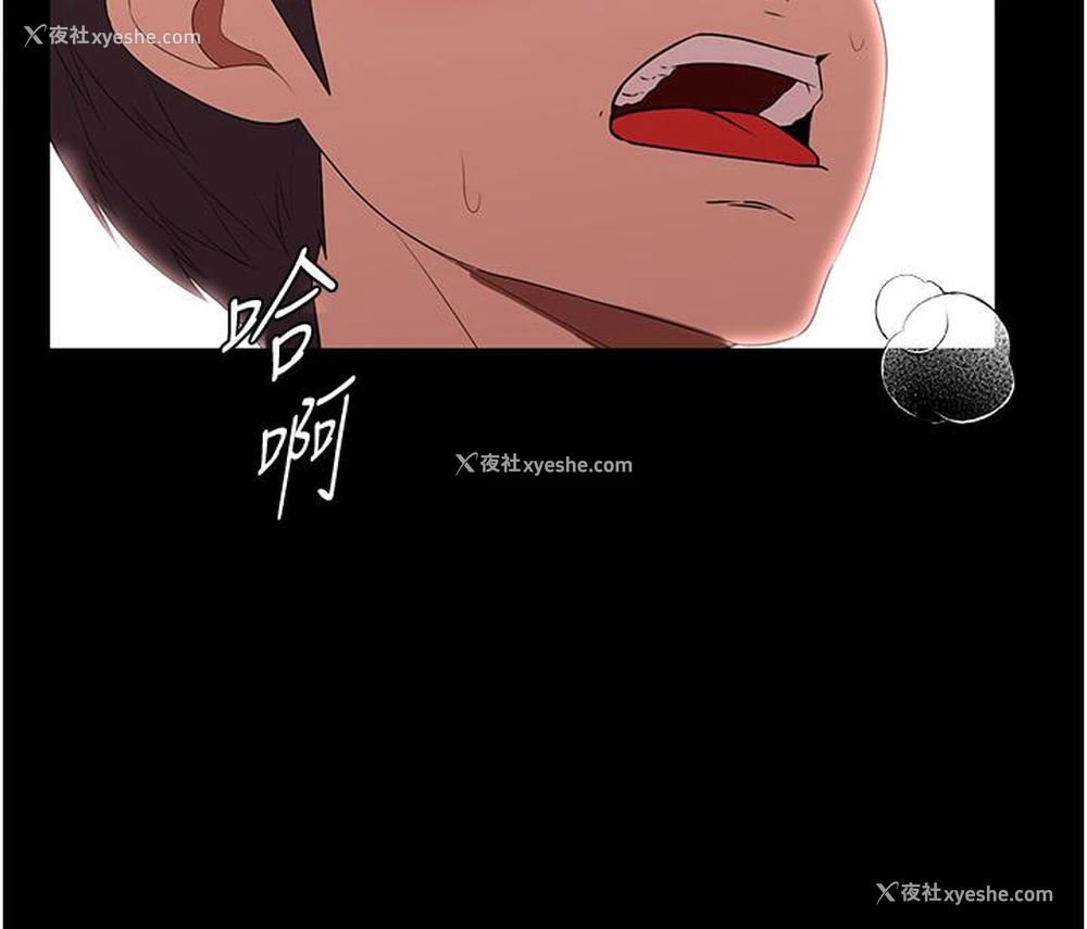 45P - 家政妇小姐姐