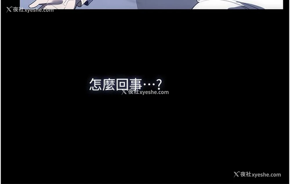 31P - 家政妇小姐姐