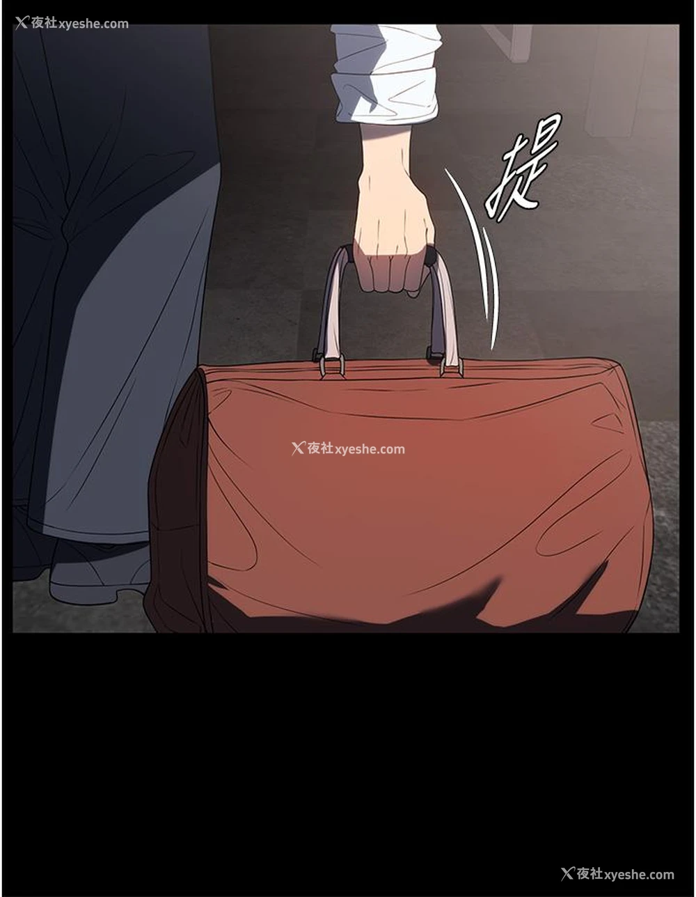 11P - 家政妇小姐姐