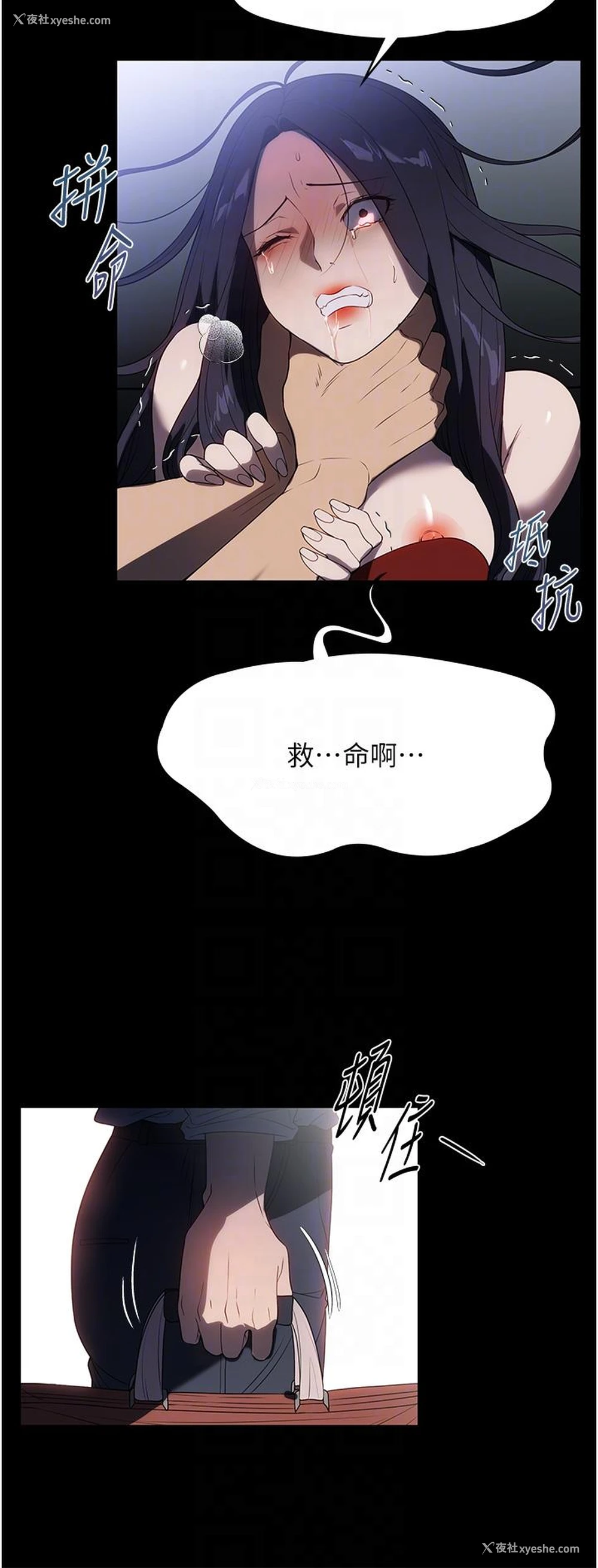 13P - 家政妇小姐姐