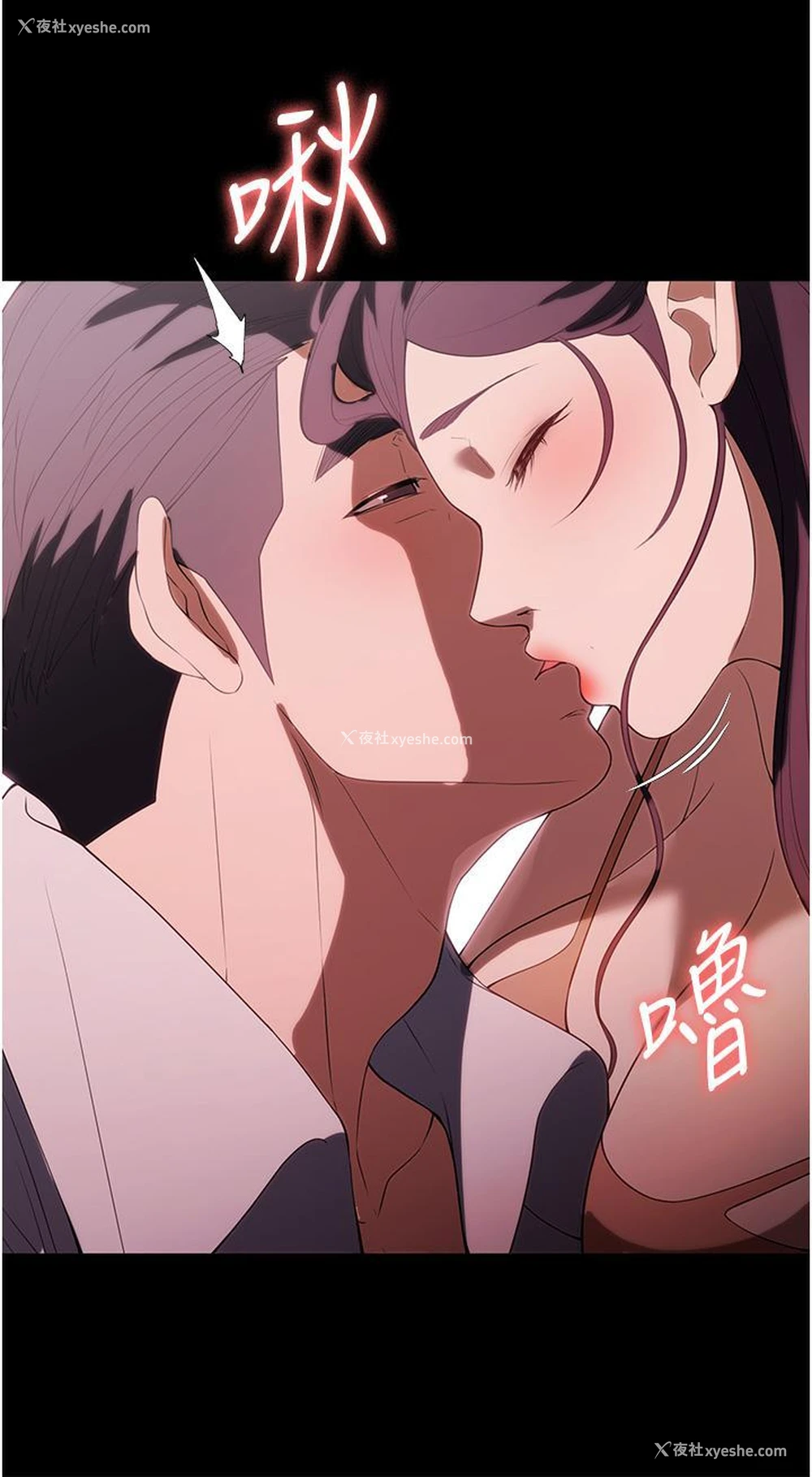 11P - 家政妇小姐姐