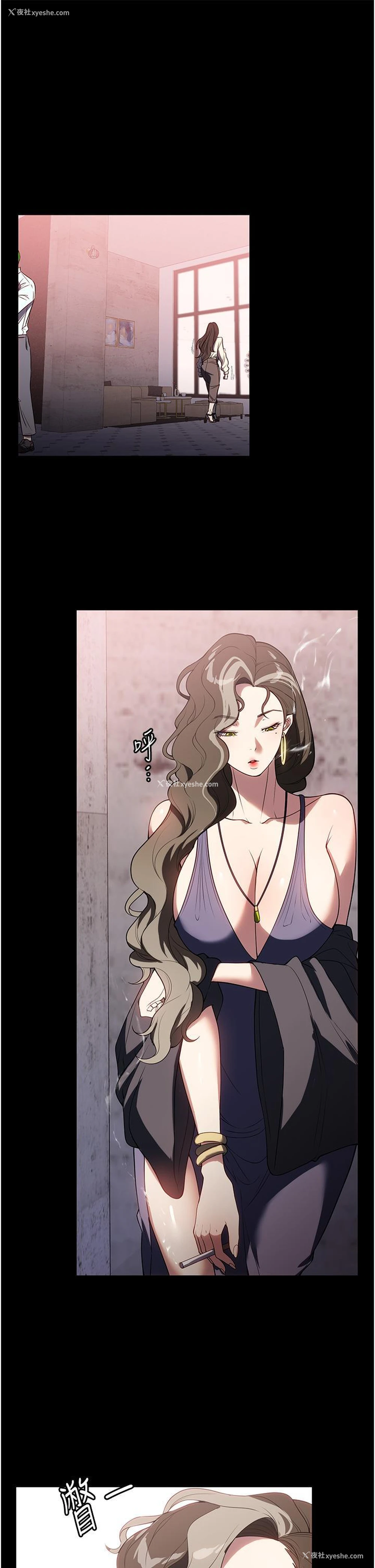 1P - 家政妇小姐姐