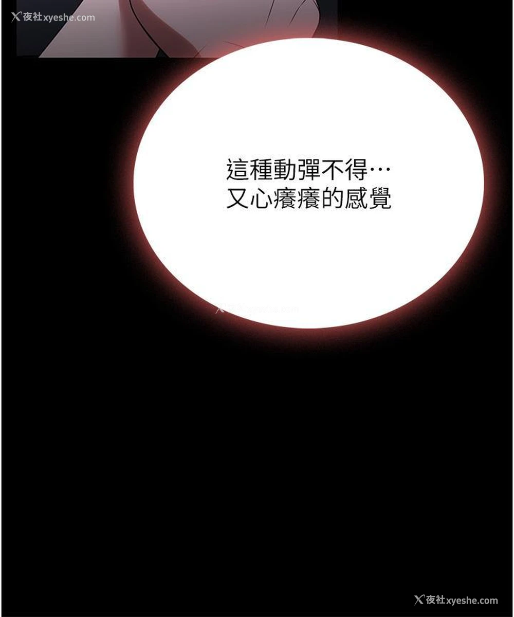 10P - 家政妇小姐姐