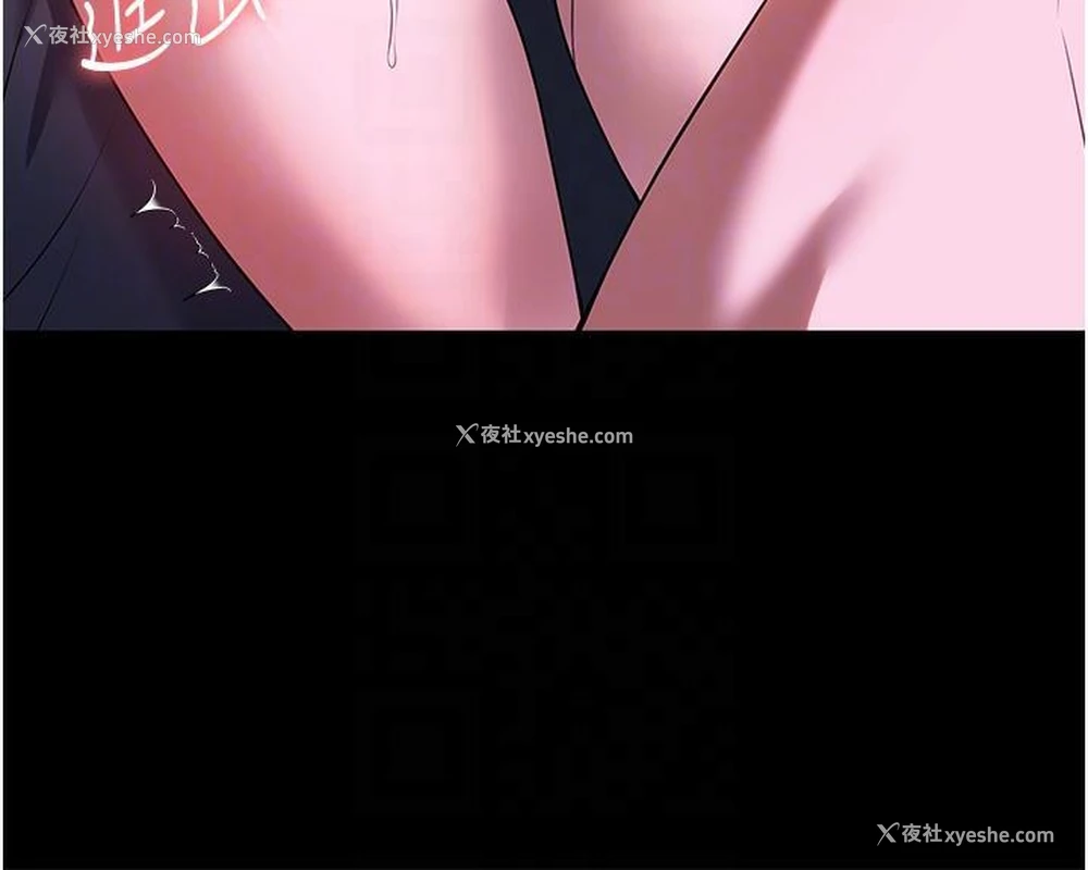 12P - 家政妇小姐姐
