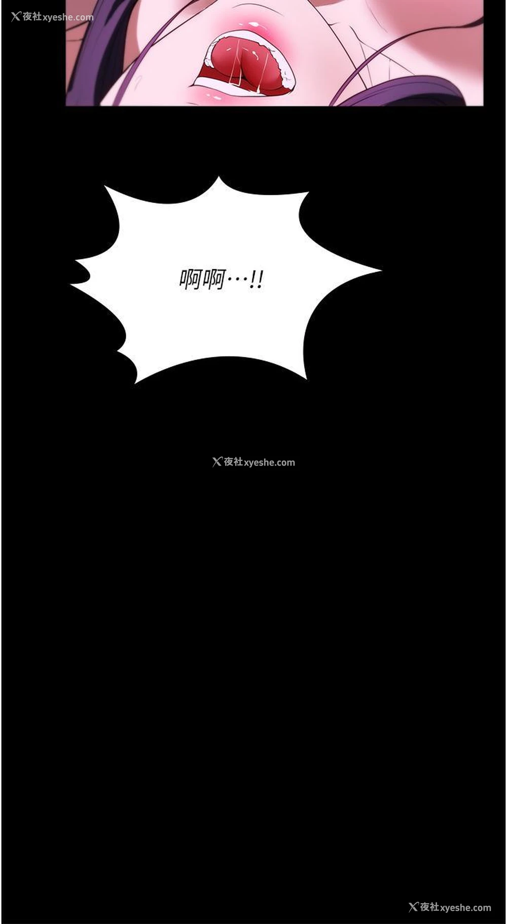 17P - 家政妇小姐姐