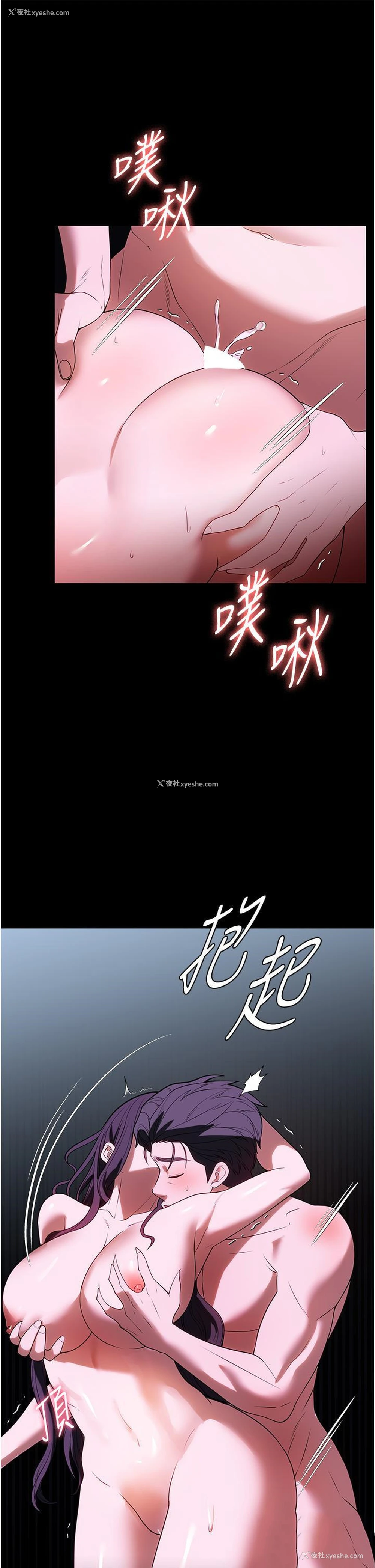 33P - 家政妇小姐姐