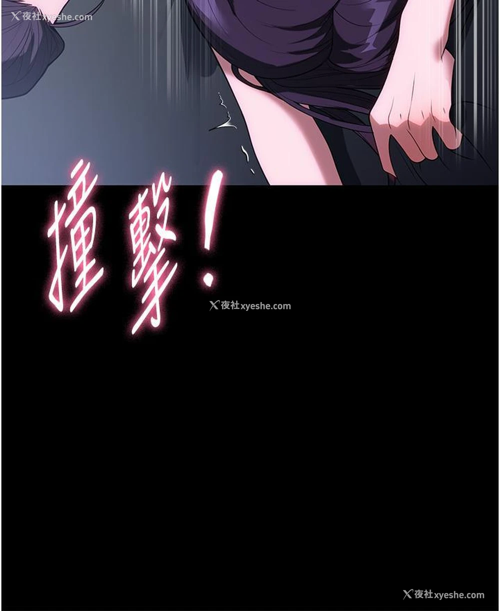38P - 家政妇小姐姐
