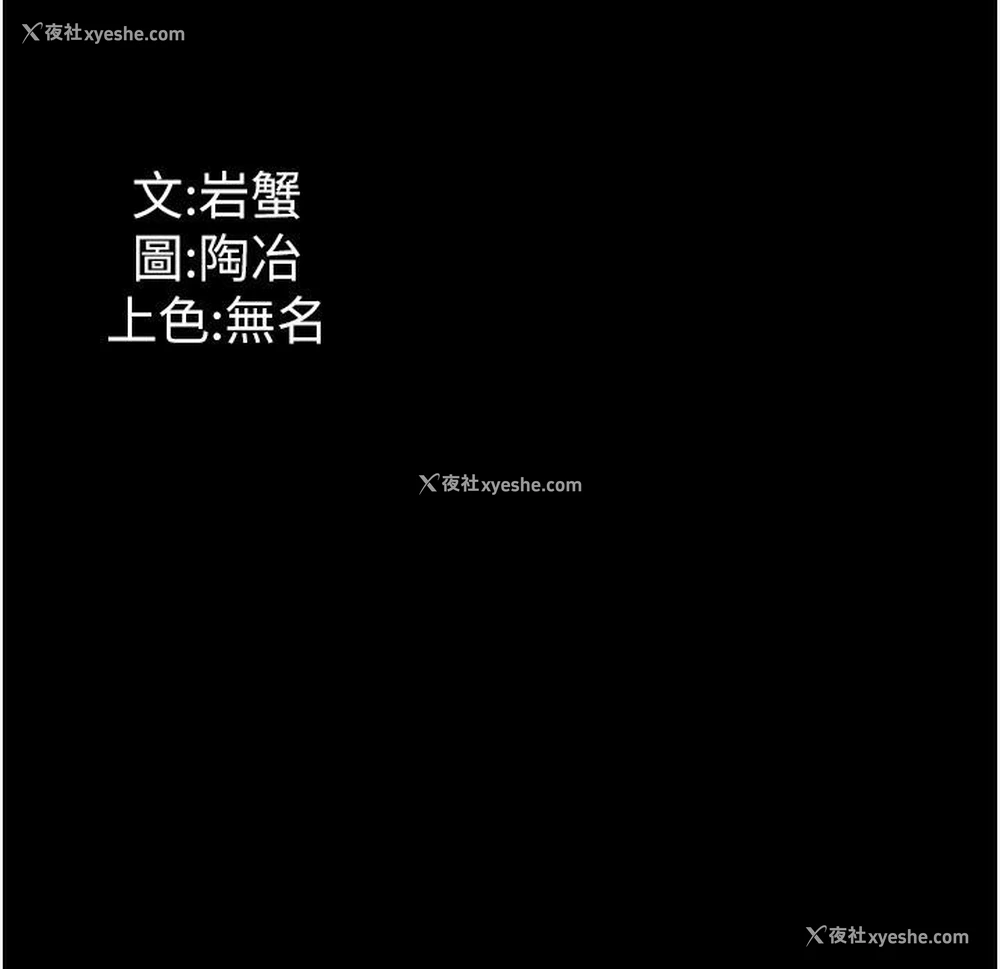 45P - 家政妇小姐姐