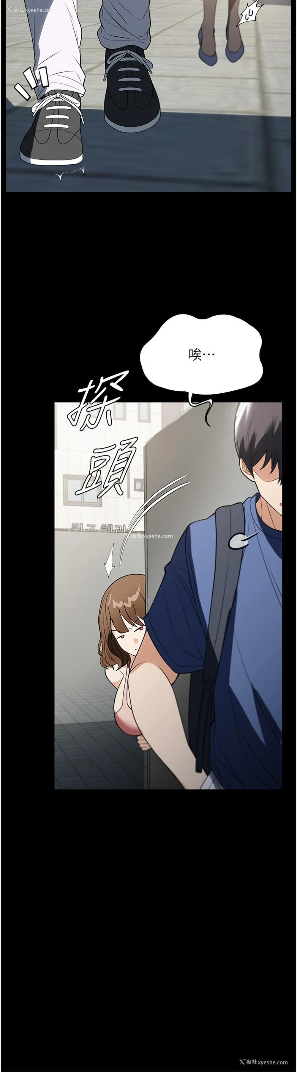 15P - 家政妇小姐姐