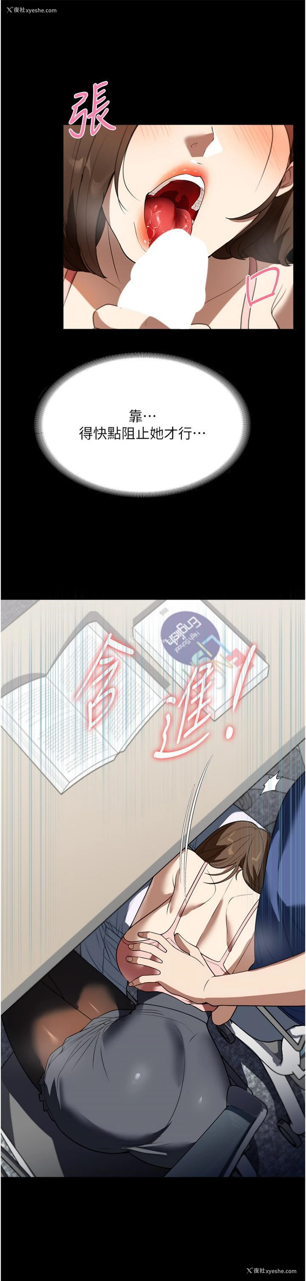 15P - 家政妇小姐姐