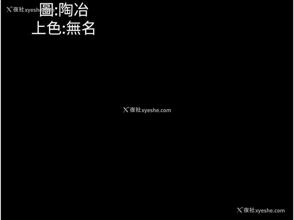 40P - 家政妇小姐姐