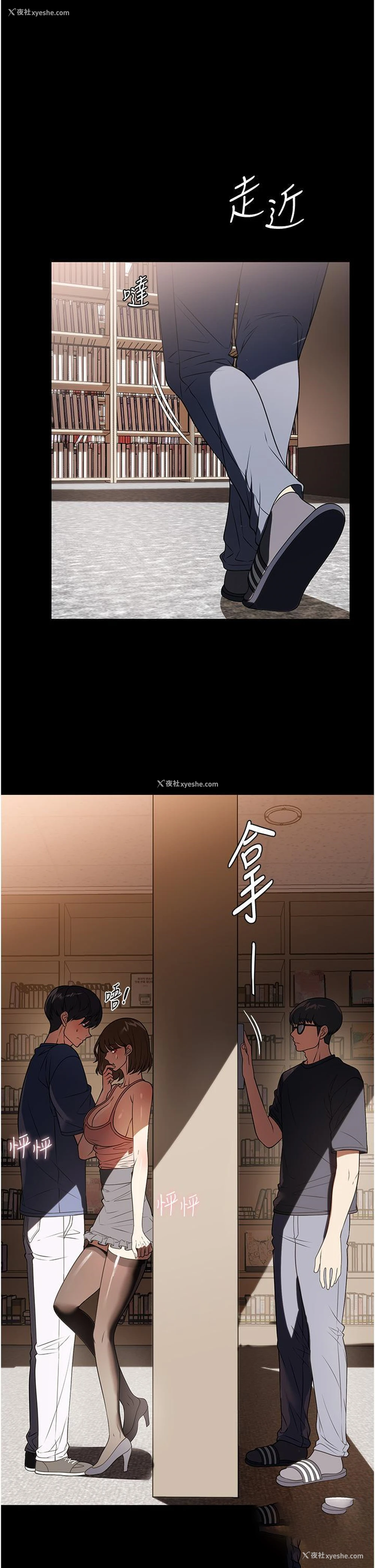 15P - 家政妇小姐姐