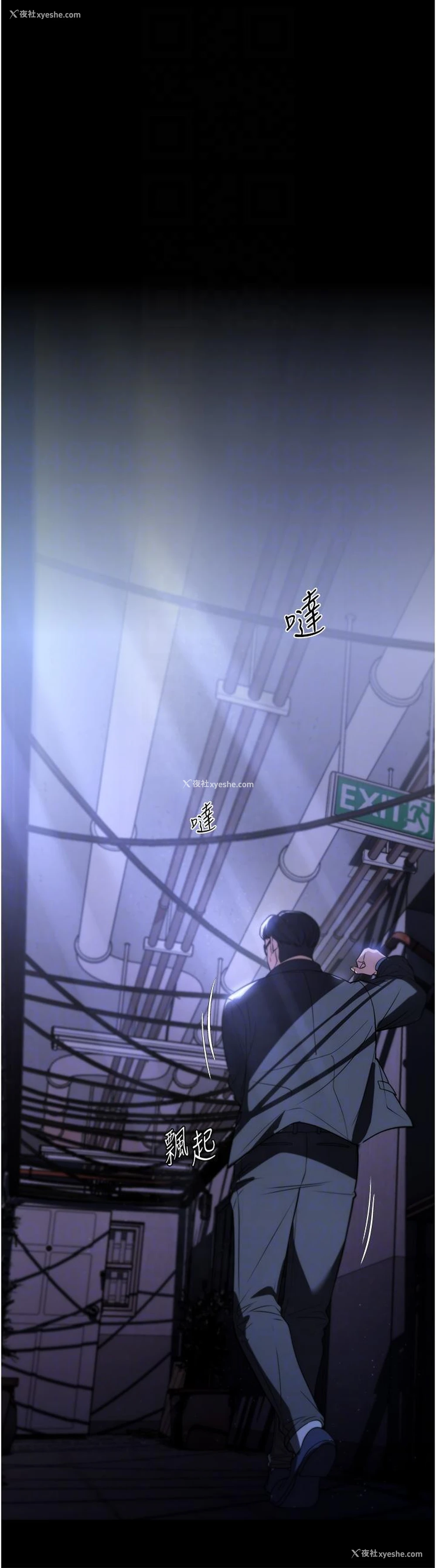 24P - 家政妇小姐姐
