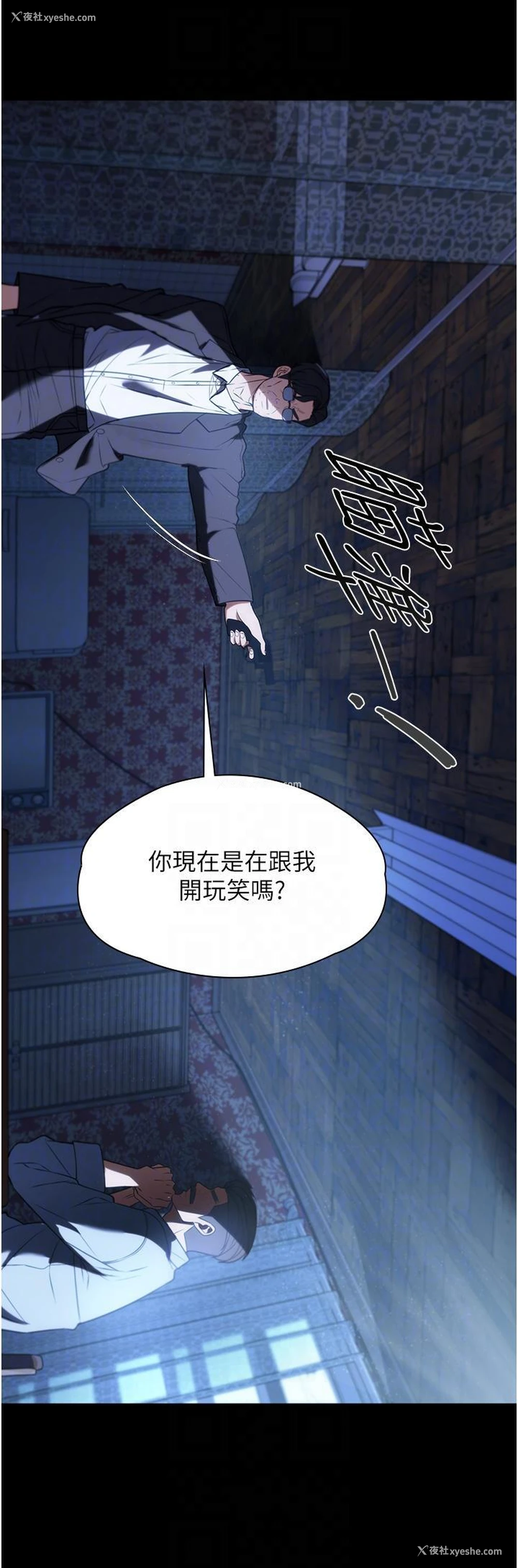 26P - 家政妇小姐姐